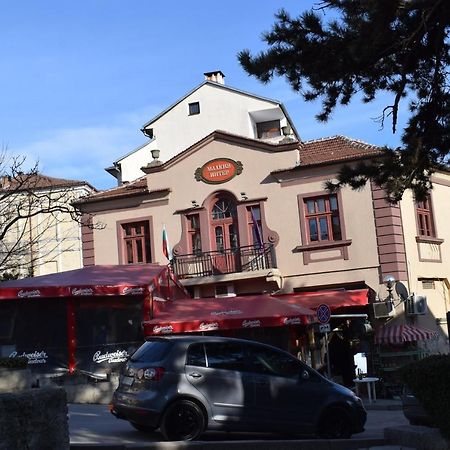 Guest House Malkia Inter Veliko Tŭrnovo Eksteriør bilde