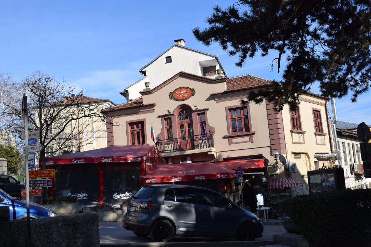 Guest House Malkia Inter Veliko Tŭrnovo Eksteriør bilde